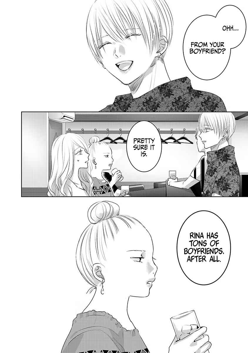 Page 27 Chapter 34 Ashita, Watashi wa Dareka no Kanojo