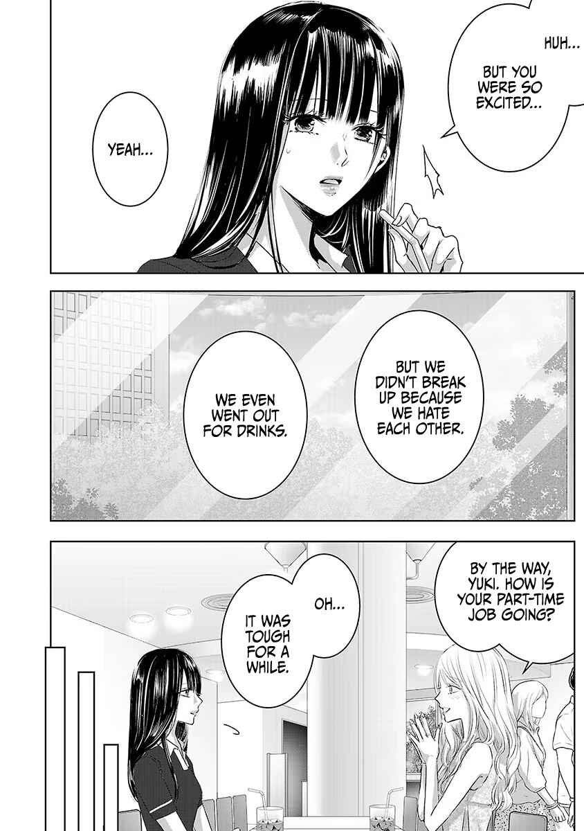Page 5 Chapter 34 Ashita, Watashi wa Dareka no Kanojo