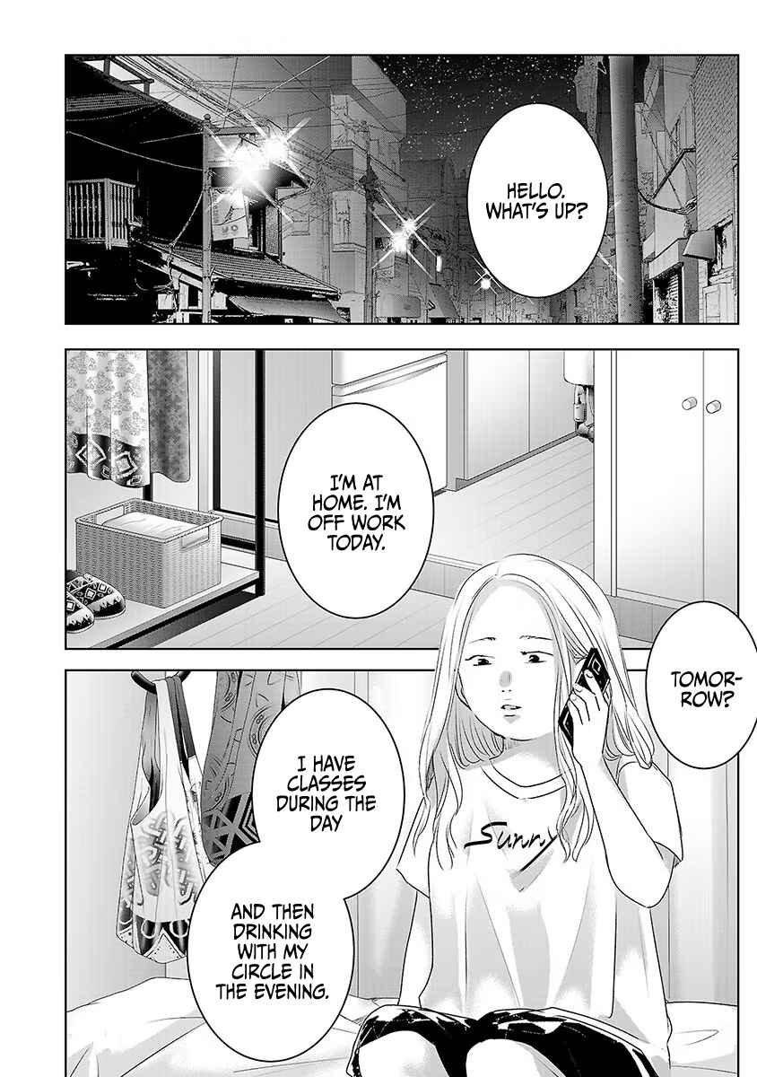 Page 9 Chapter 34 Ashita, Watashi wa Dareka no Kanojo