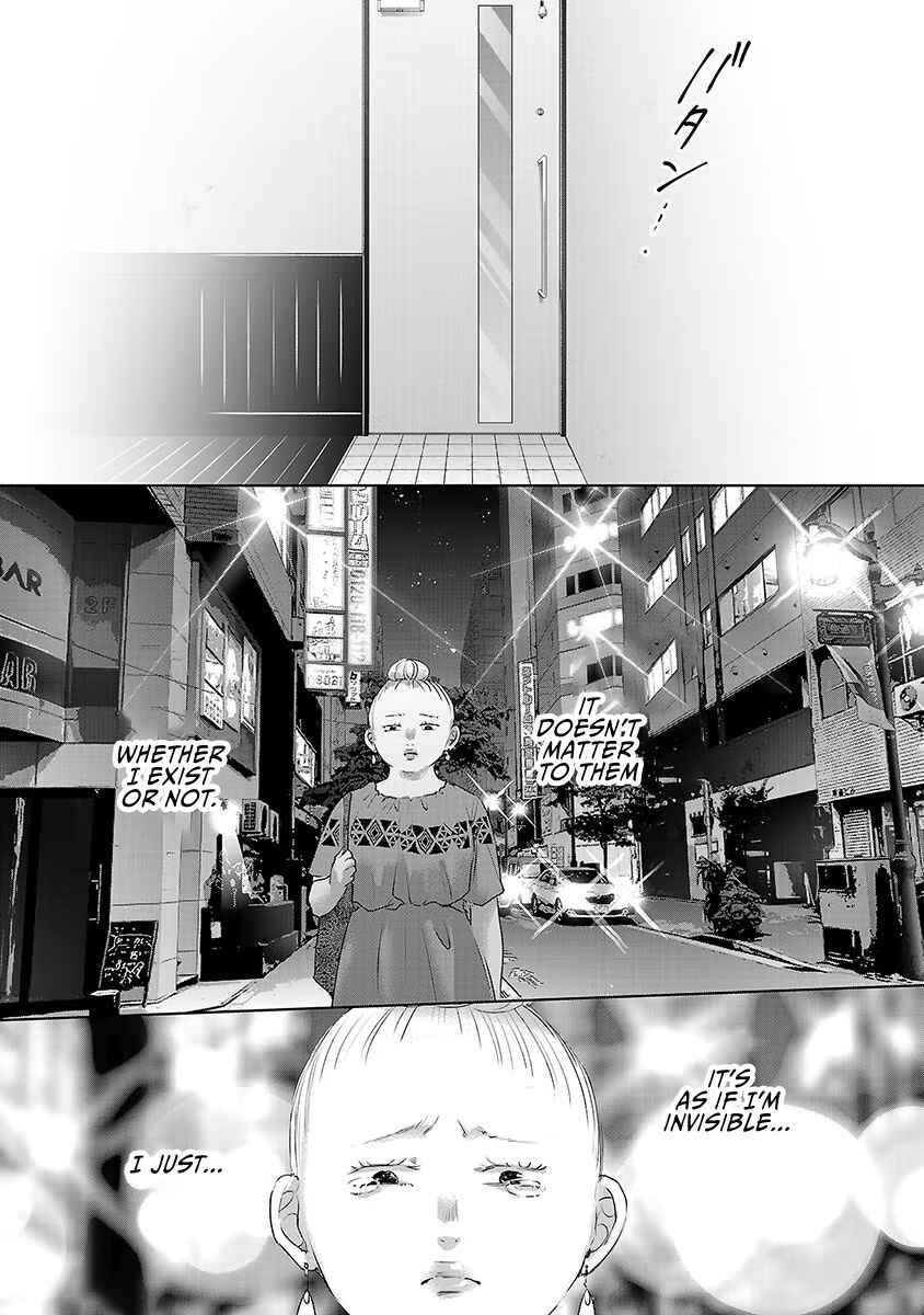 Page 12 Chapter 35 Ashita, Watashi wa Dareka no Kanojo