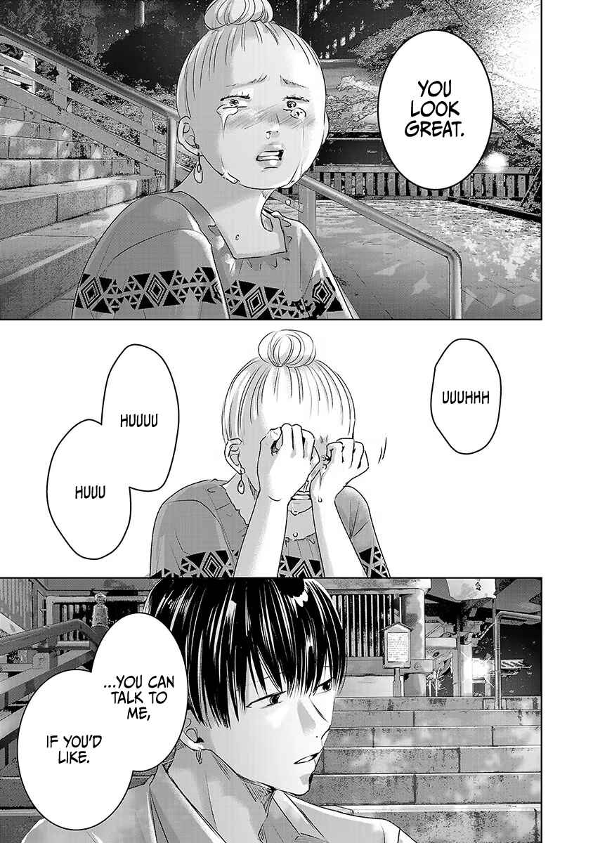 Page 22 Chapter 35 Ashita, Watashi wa Dareka no Kanojo
