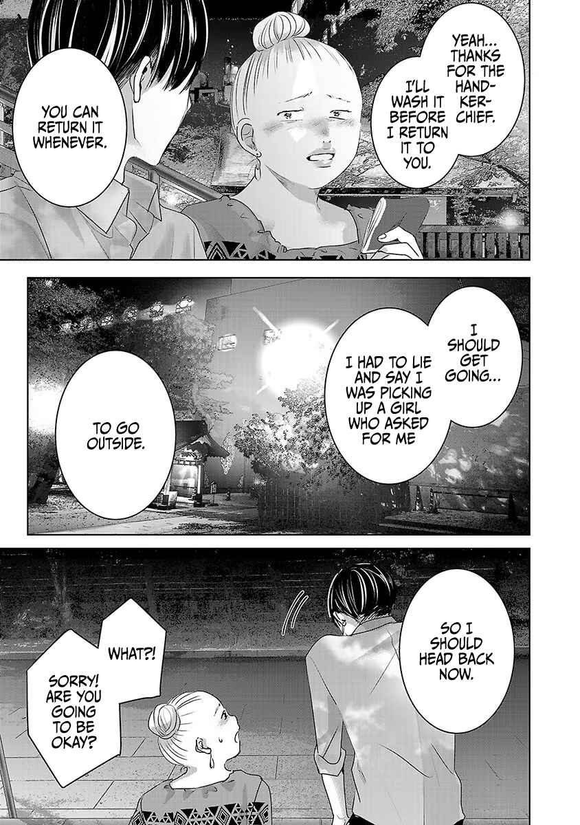 Page 24 Chapter 35 Ashita, Watashi wa Dareka no Kanojo