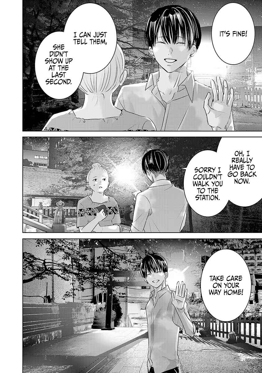 Page 25 Chapter 35 Ashita, Watashi wa Dareka no Kanojo