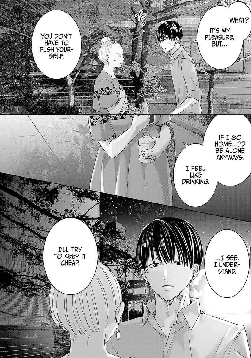 Page 27 Chapter 35 Ashita, Watashi wa Dareka no Kanojo