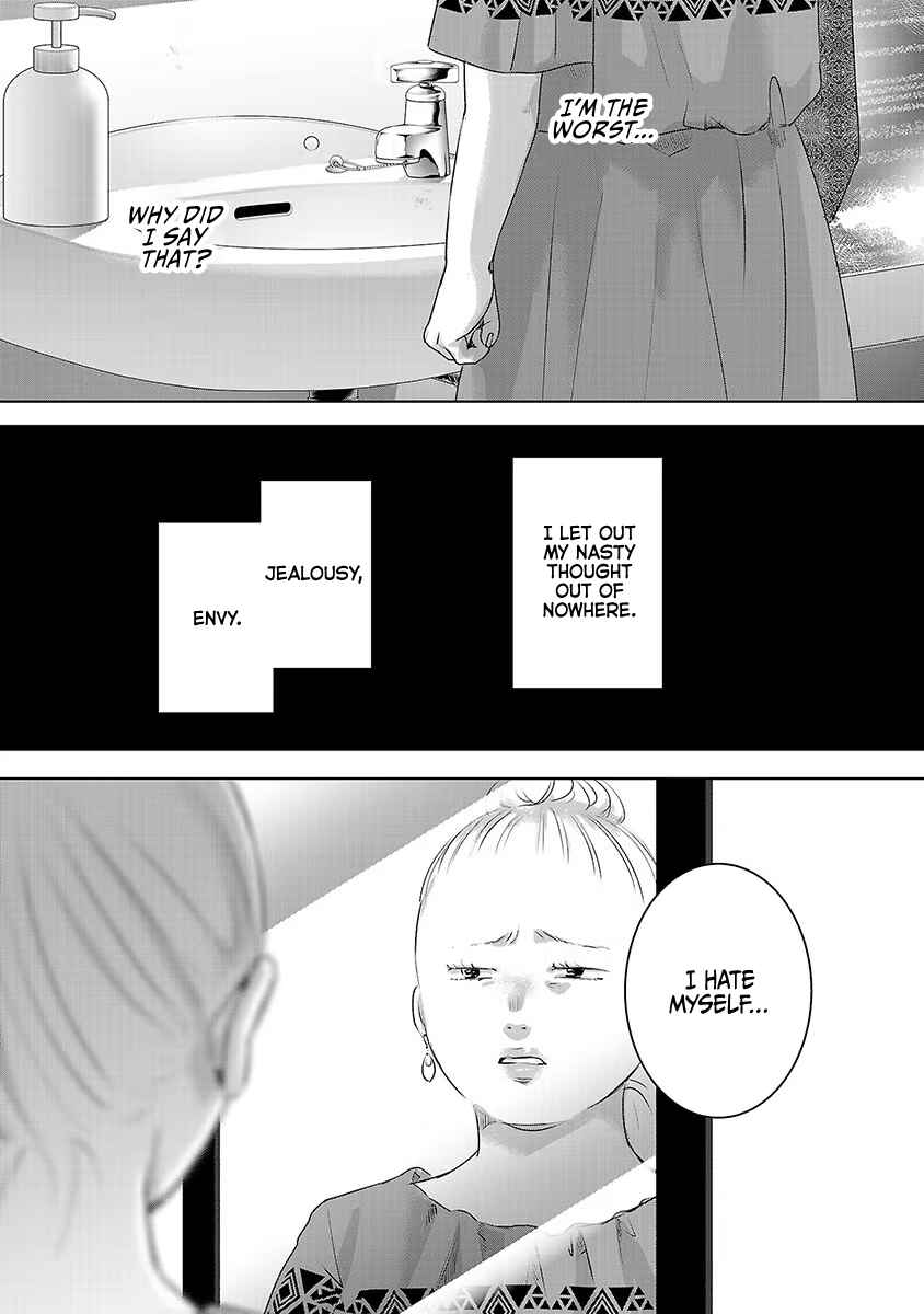 Page 8 Chapter 35 Ashita, Watashi wa Dareka no Kanojo