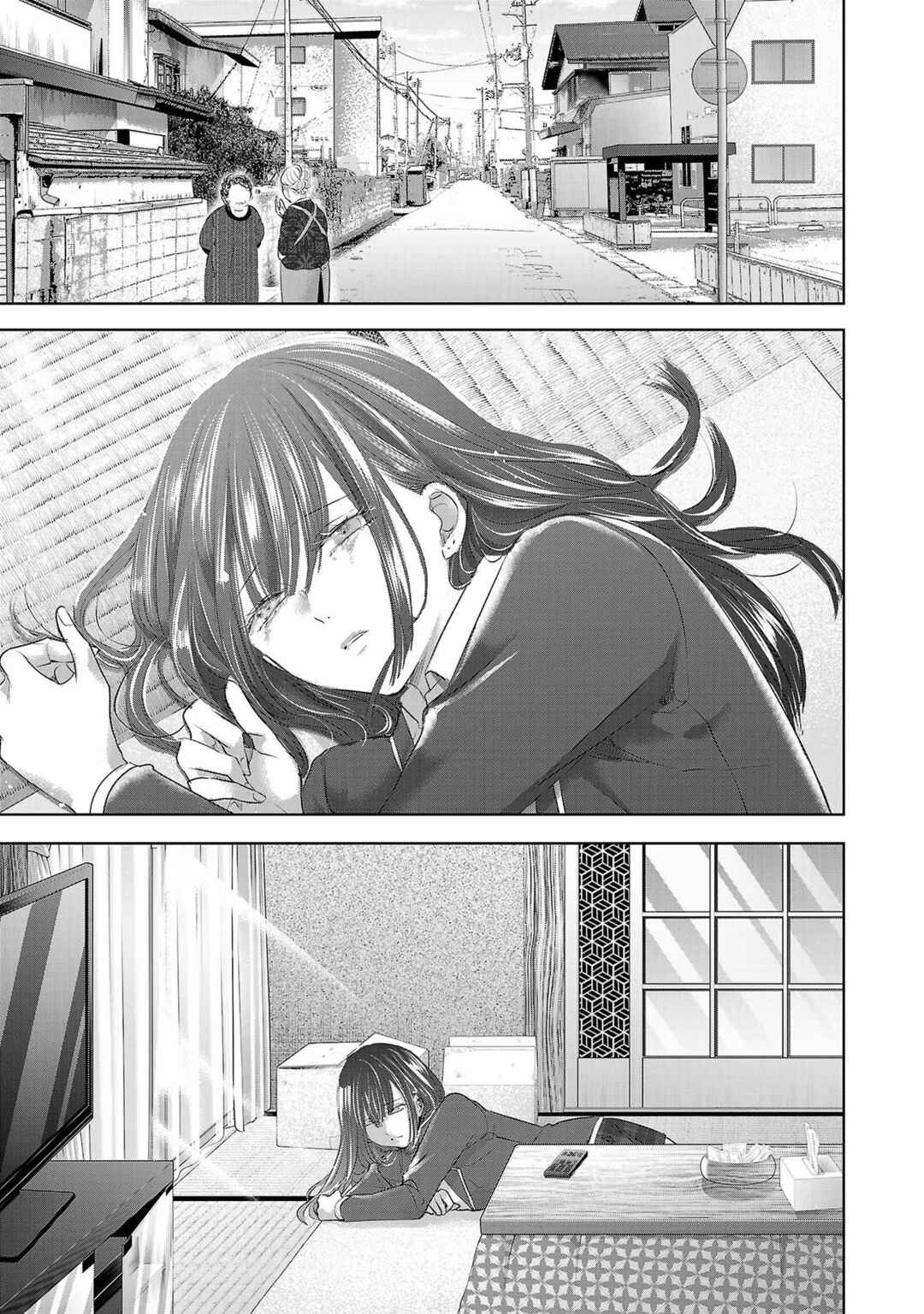 Page 4 Chapter 105 Ashita, Watashi wa Dareka no Kanojo