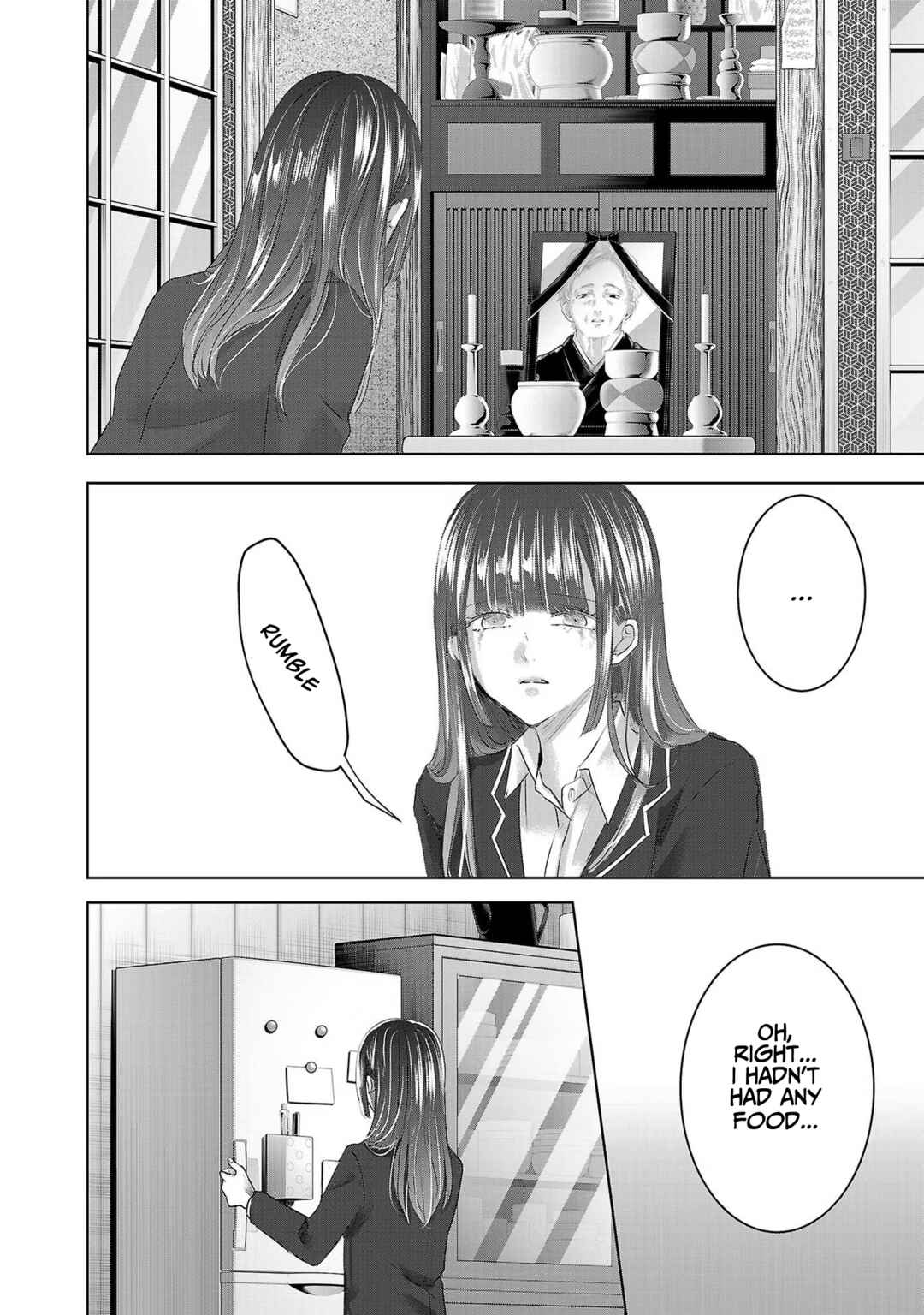 Page 5 Chapter 105 Ashita, Watashi wa Dareka no Kanojo