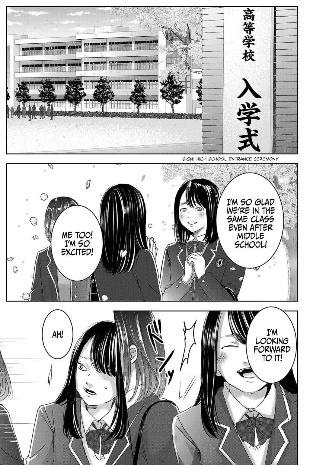 Page 4 Chapter 48 Ashita, Watashi wa Dareka no Kanojo
