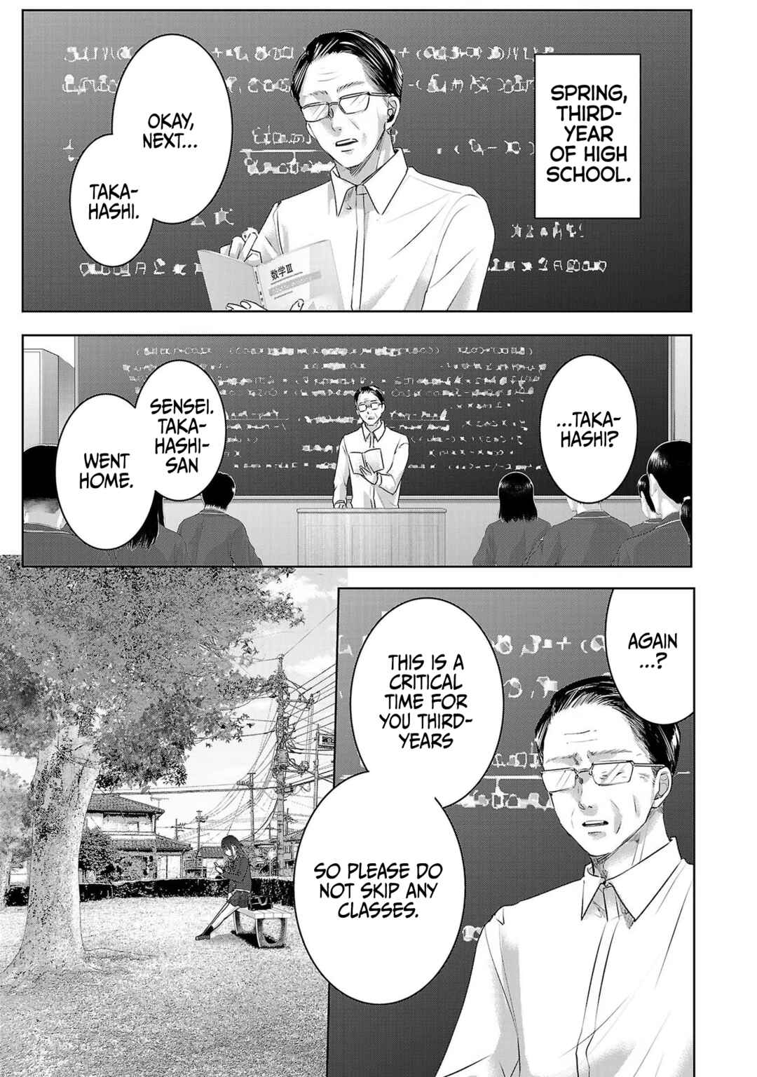 Page 8 Chapter 48 Ashita, Watashi wa Dareka no Kanojo