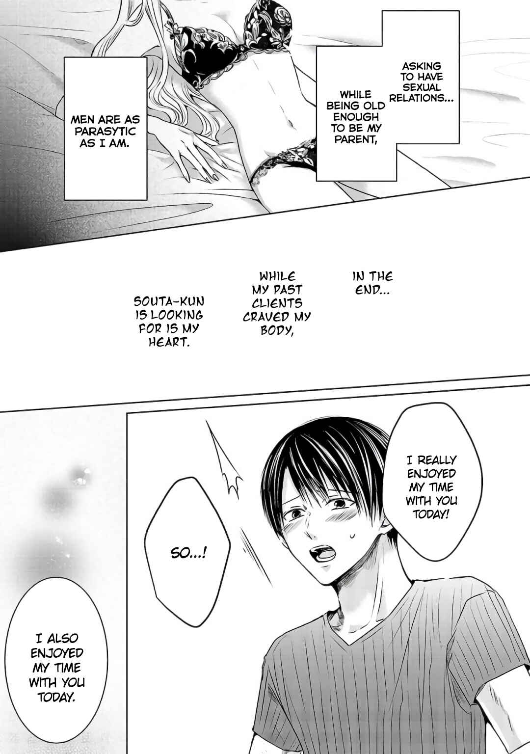 Page 11 Chapter 3 Ashita, Watashi wa Dareka no Kanojo