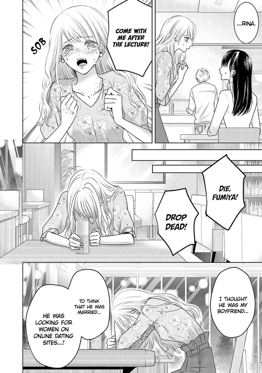 Page 16 Chapter 3 Ashita, Watashi wa Dareka no Kanojo