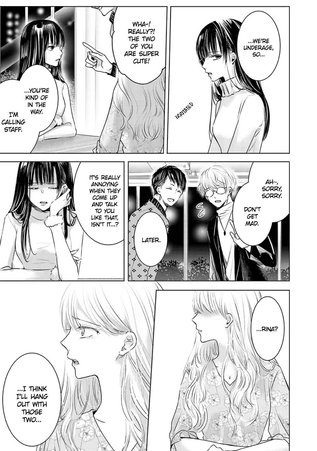 Page 21 Chapter 3 Ashita, Watashi wa Dareka no Kanojo
