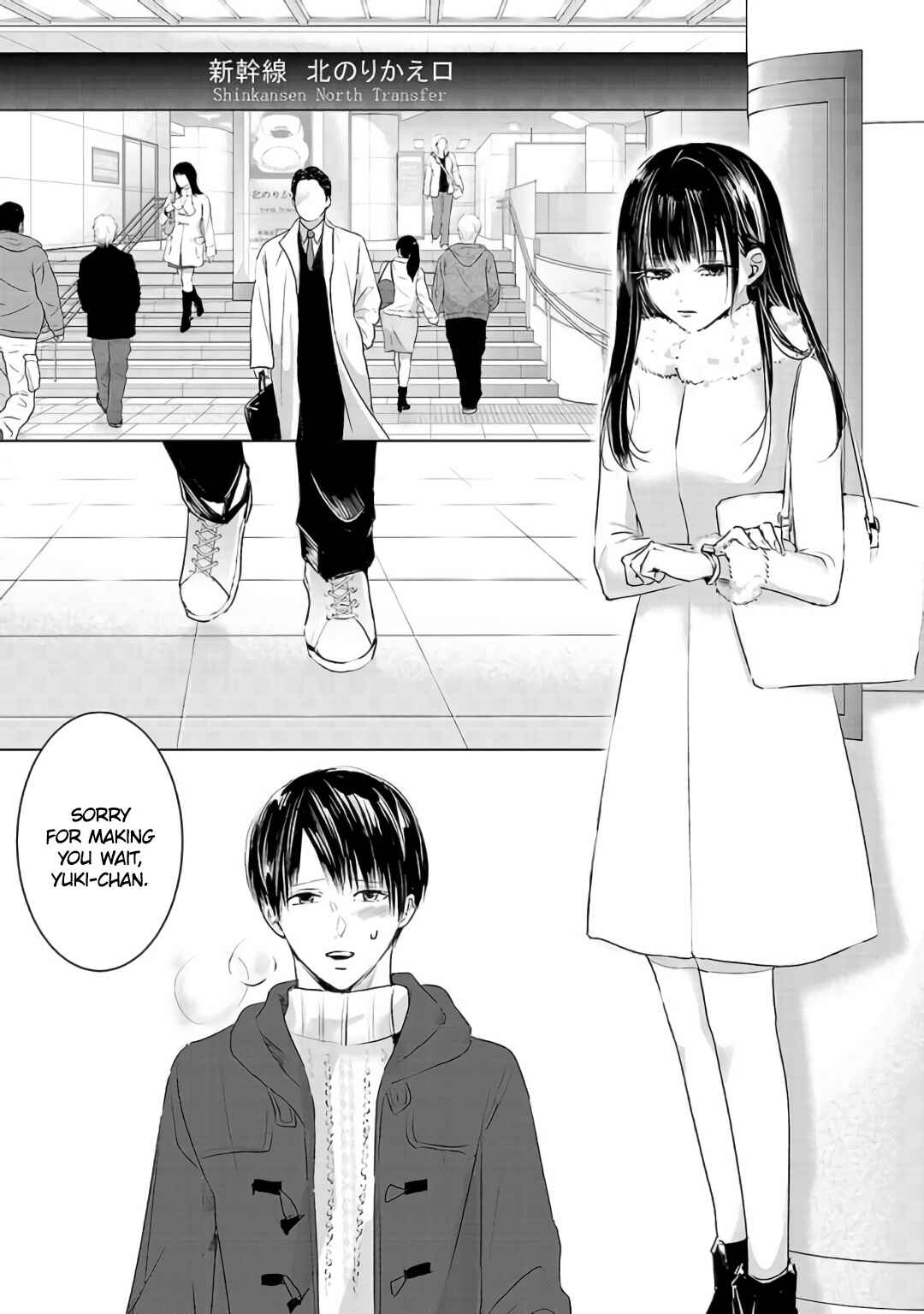 Page 29 Chapter 3 Ashita, Watashi wa Dareka no Kanojo