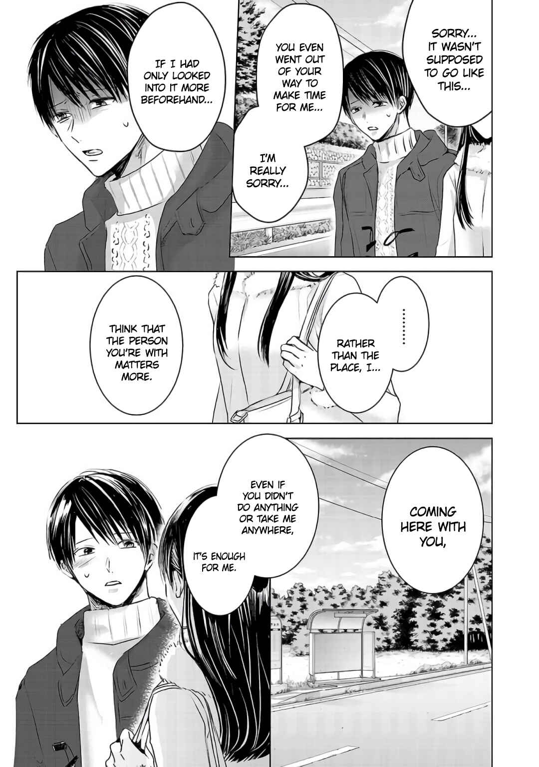 Page 33 Chapter 3 Ashita, Watashi wa Dareka no Kanojo
