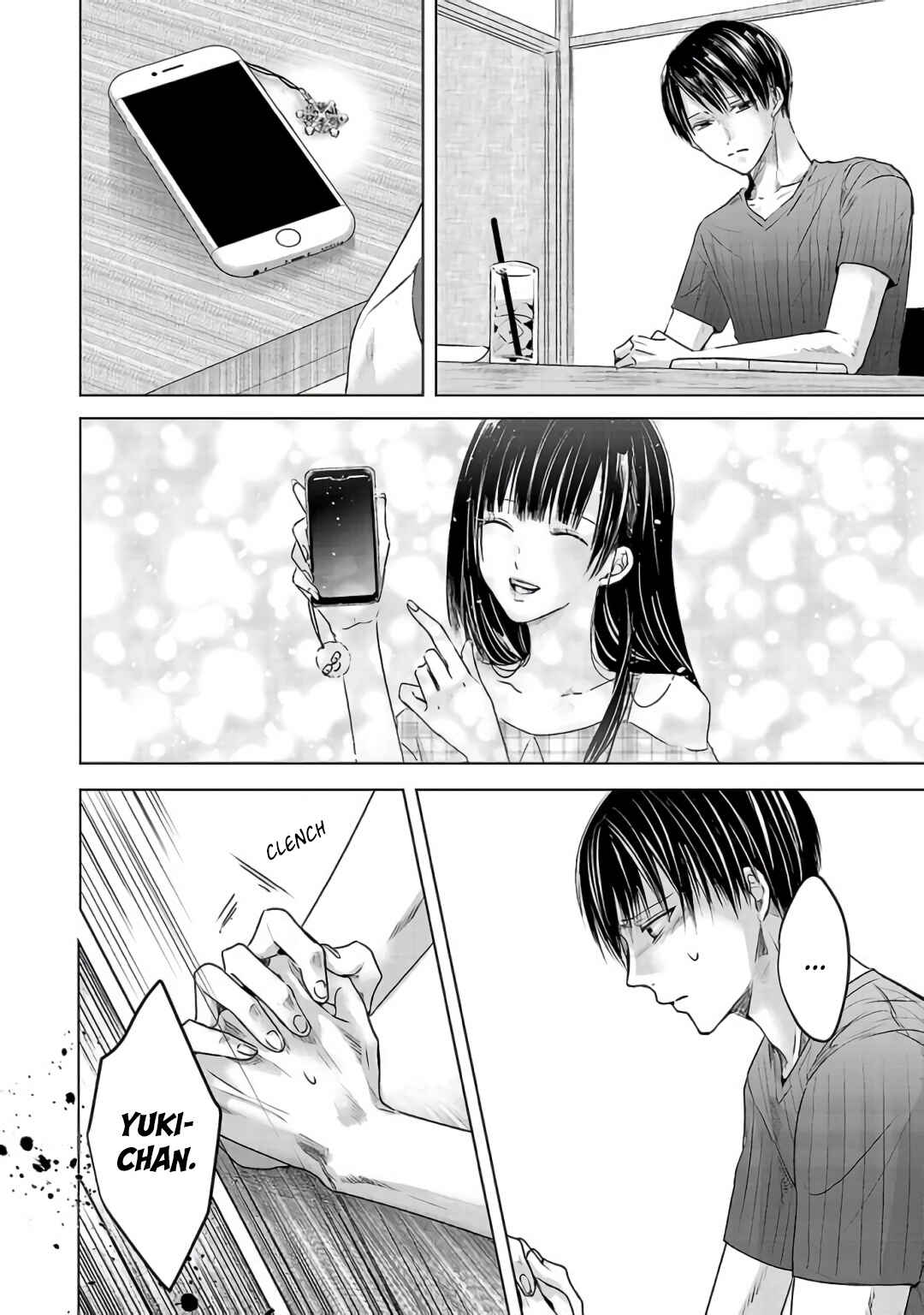 Page 4 Chapter 3 Ashita, Watashi wa Dareka no Kanojo