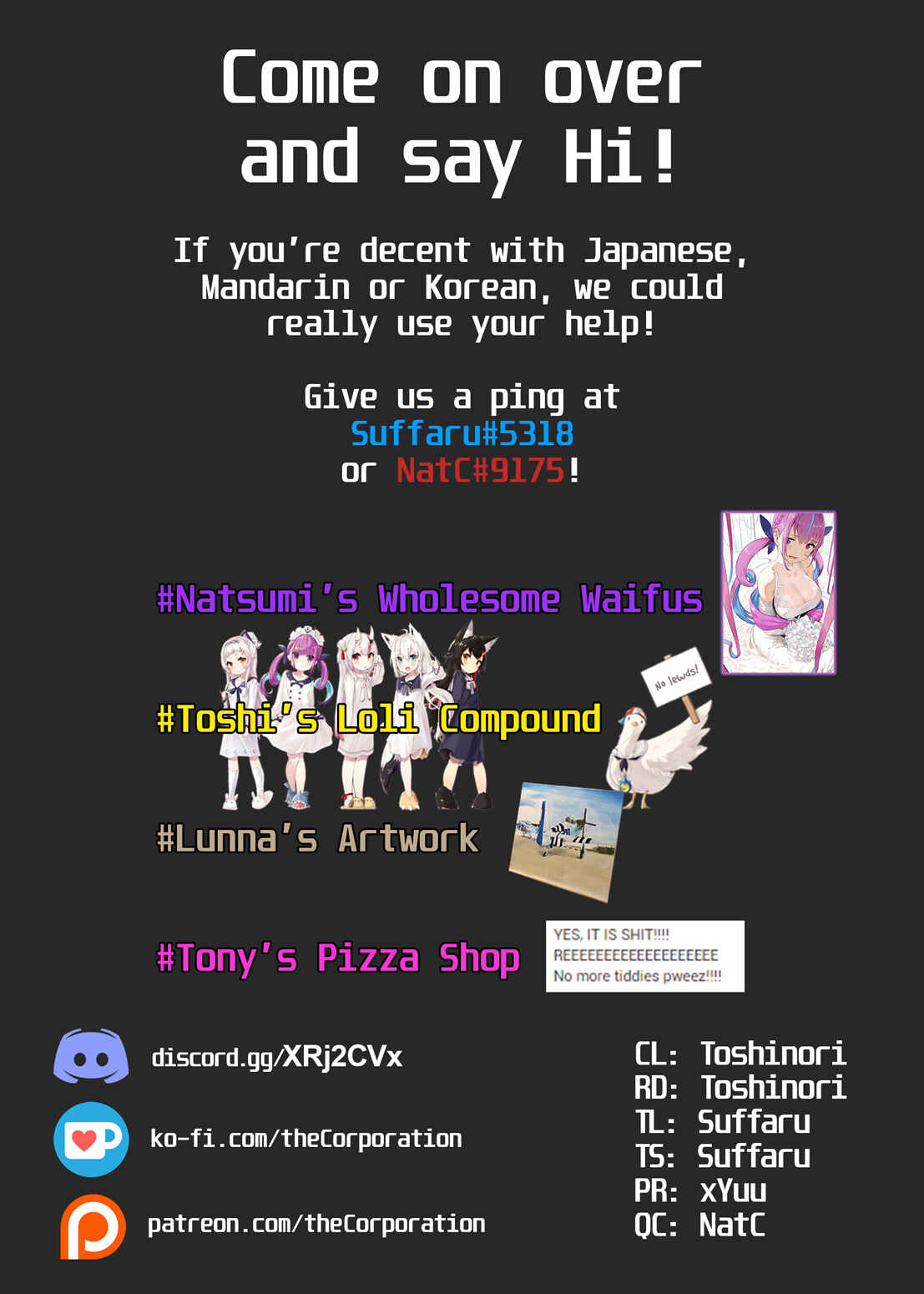 Page 43 Chapter 3 Ashita, Watashi wa Dareka no Kanojo