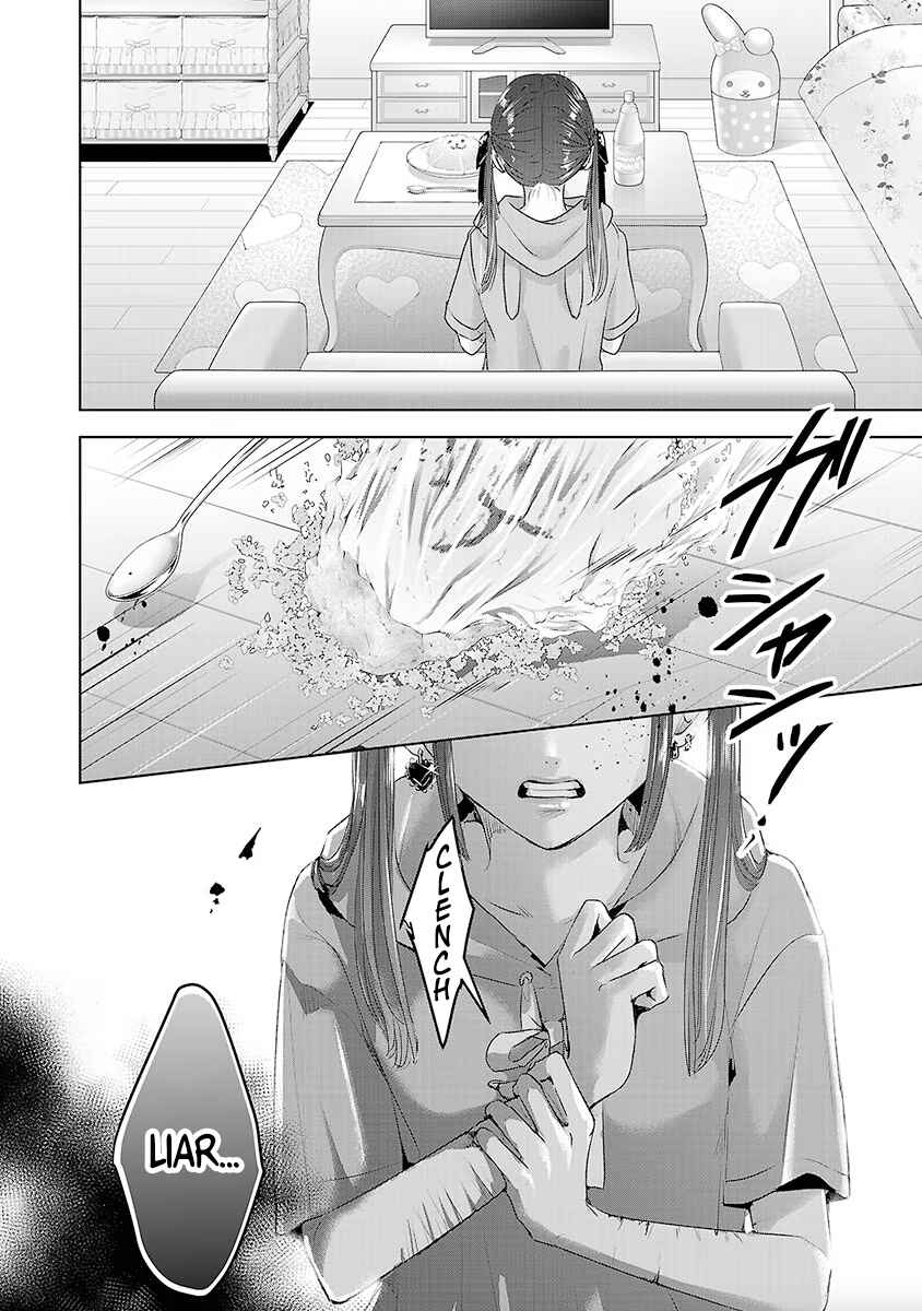 Page 43 Chapter 32 Ashita, Watashi wa Dareka no Kanojo