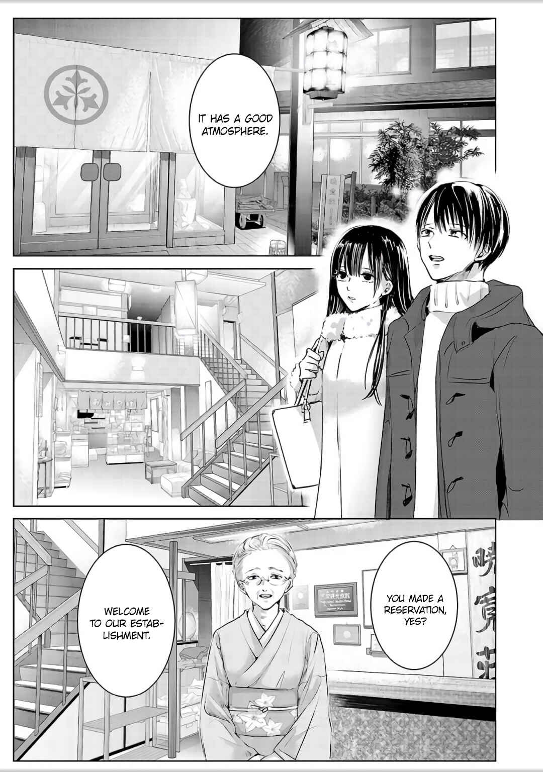 Page 2 Chapter 4 Ashita, Watashi wa Dareka no Kanojo
