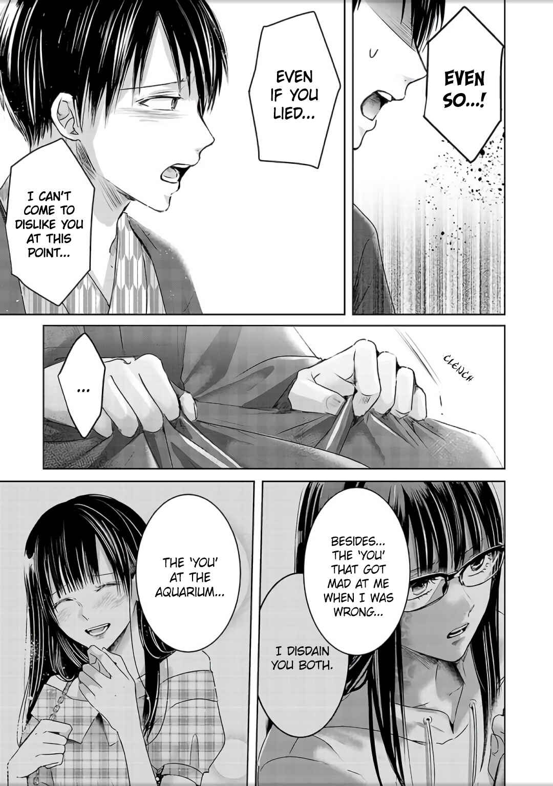 Page 22 Chapter 4 Ashita, Watashi wa Dareka no Kanojo