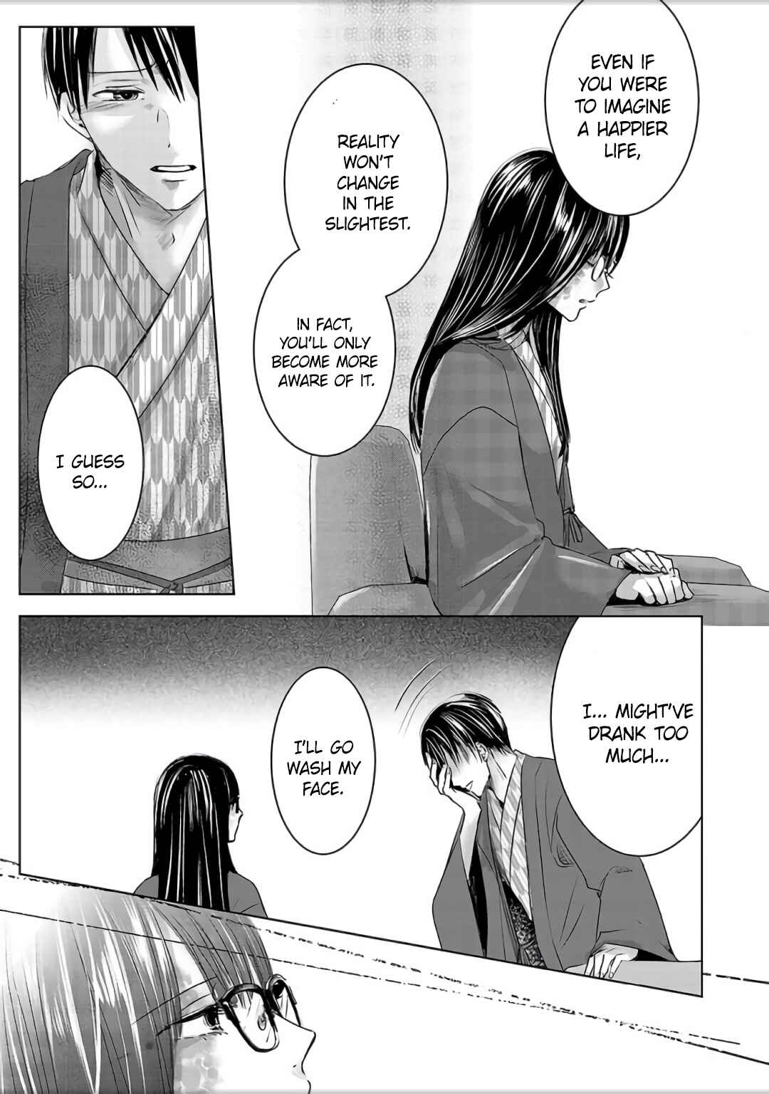 Page 26 Chapter 4 Ashita, Watashi wa Dareka no Kanojo