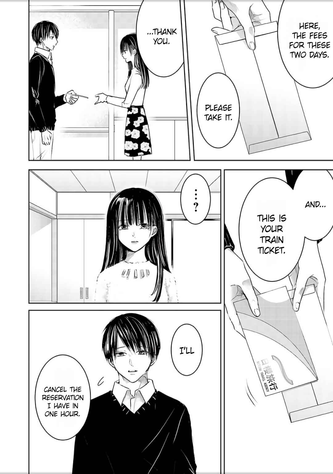 Page 39 Chapter 4 Ashita, Watashi wa Dareka no Kanojo