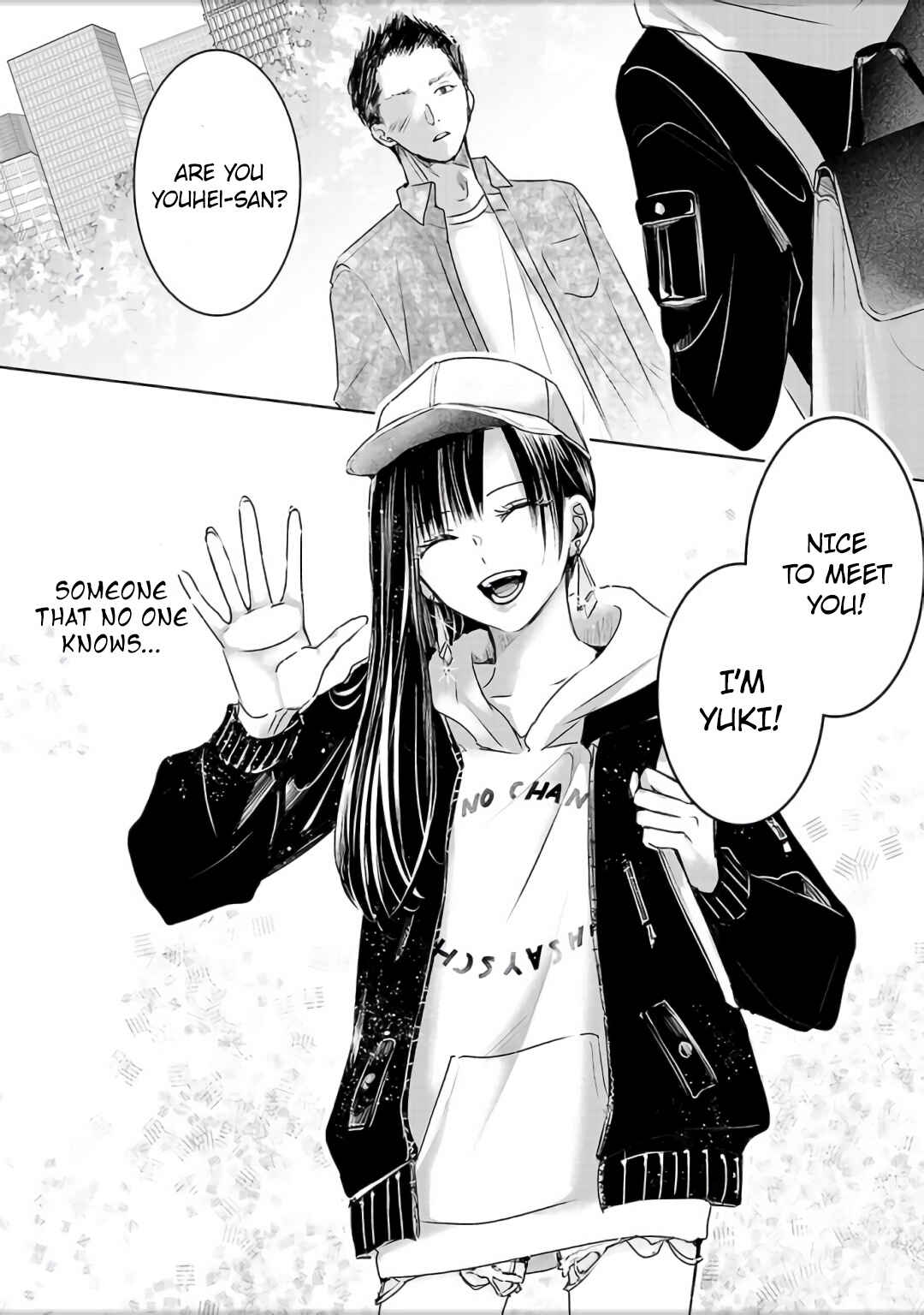 Page 49 Chapter 4 Ashita, Watashi wa Dareka no Kanojo