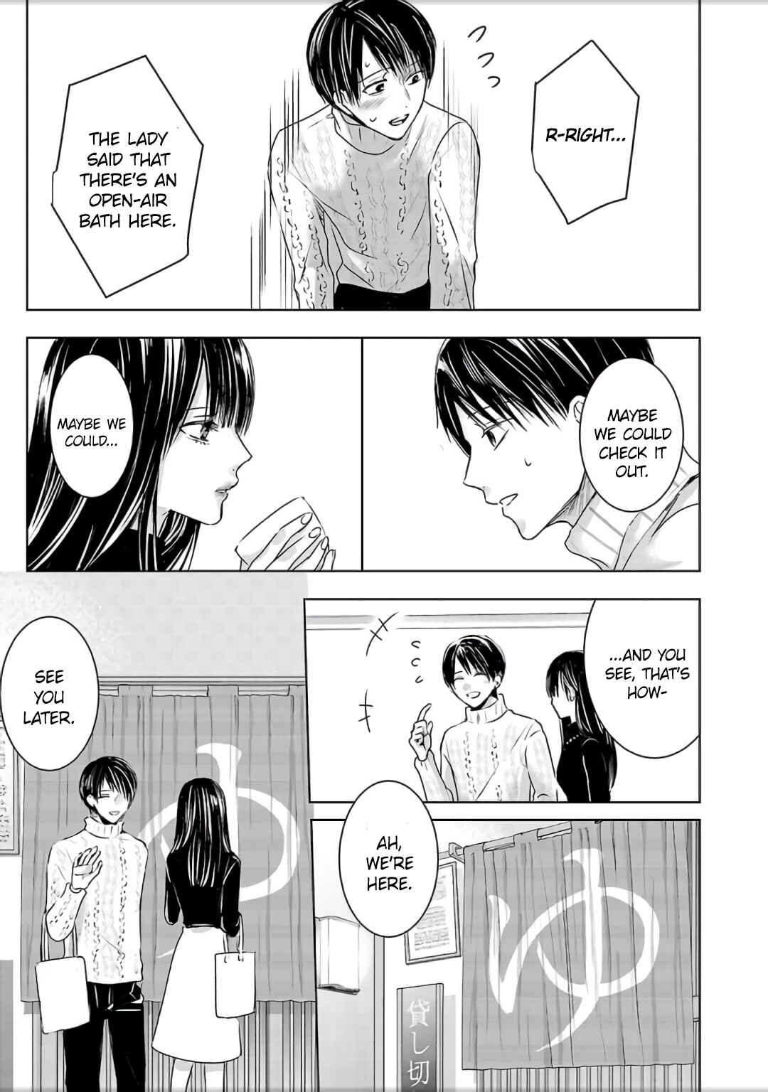 Page 6 Chapter 4 Ashita, Watashi wa Dareka no Kanojo