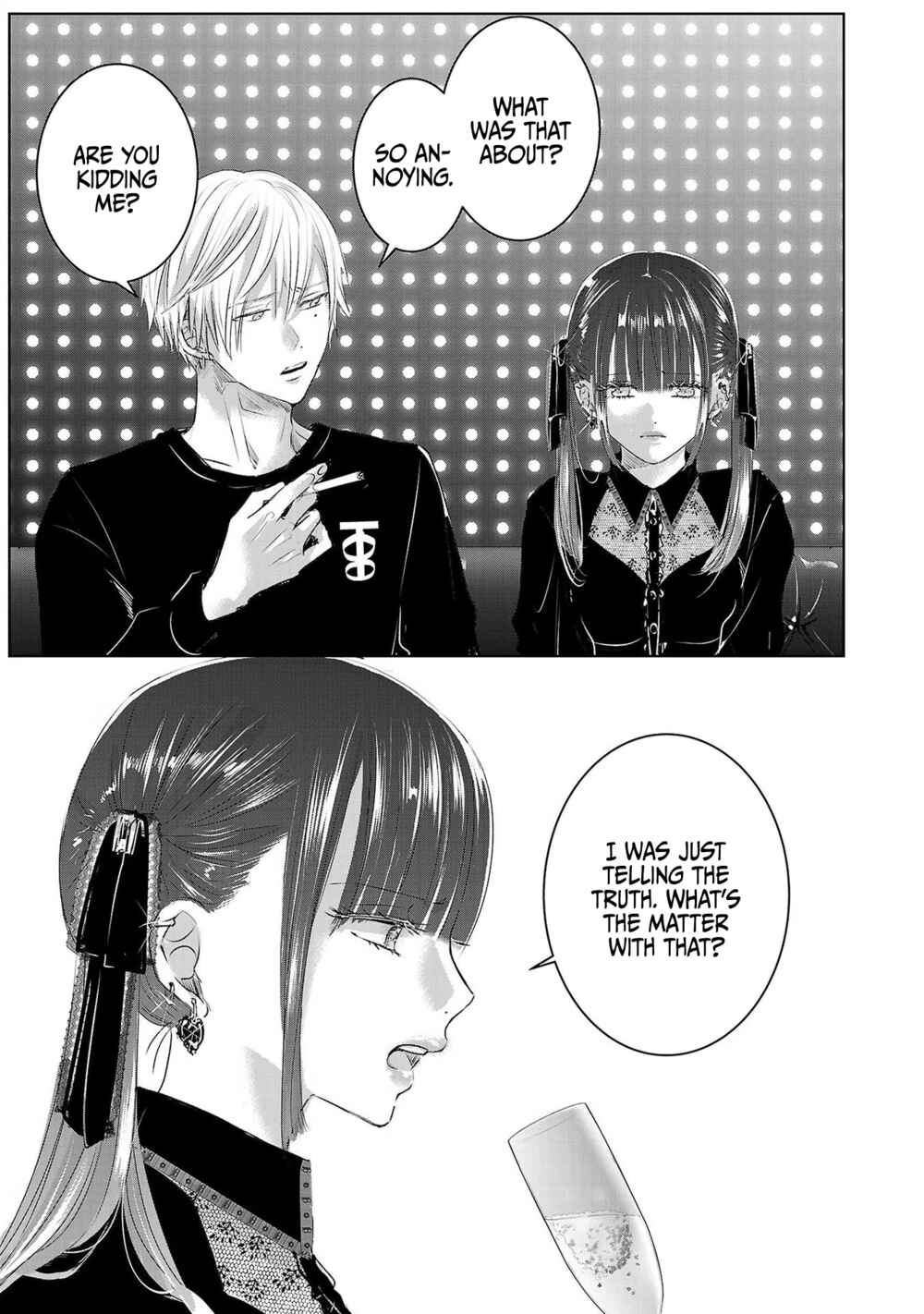Page 16 Chapter 41 Ashita, Watashi wa Dareka no Kanojo