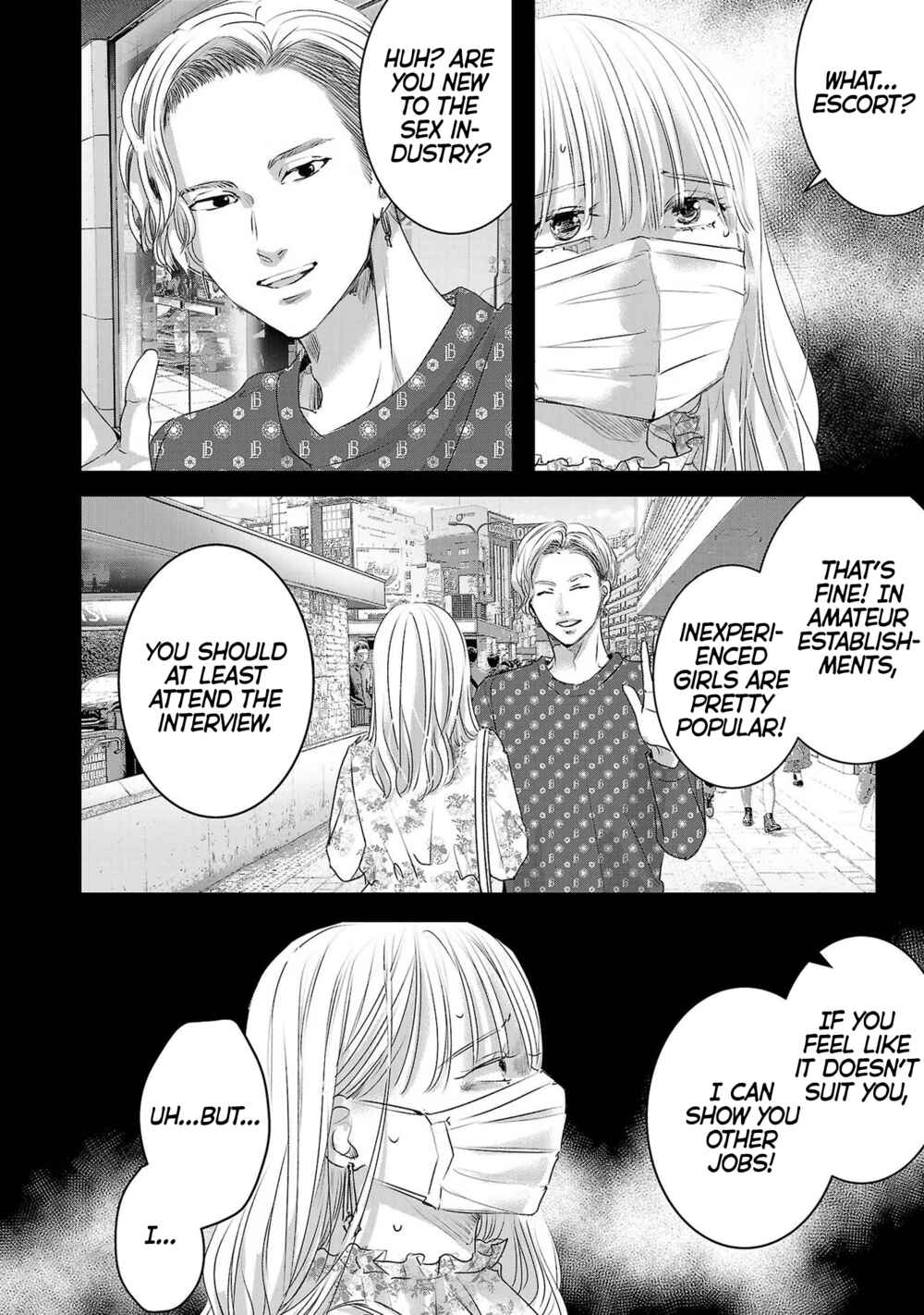 Page 7 Chapter 41 Ashita, Watashi wa Dareka no Kanojo