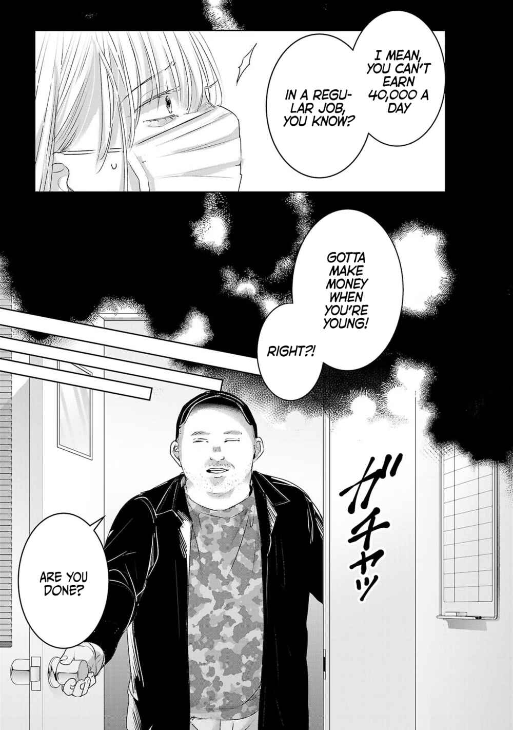 Page 8 Chapter 41 Ashita, Watashi wa Dareka no Kanojo