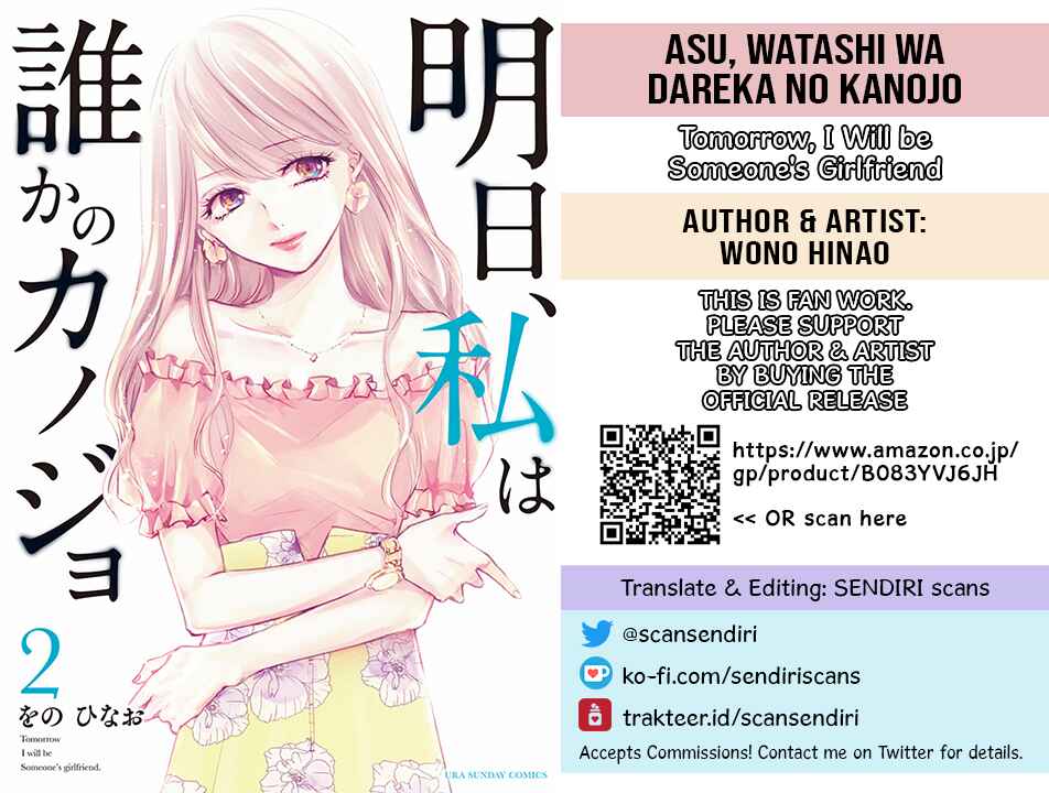 Page 14 Chapter 13 Ashita, Watashi wa Dareka no Kanojo