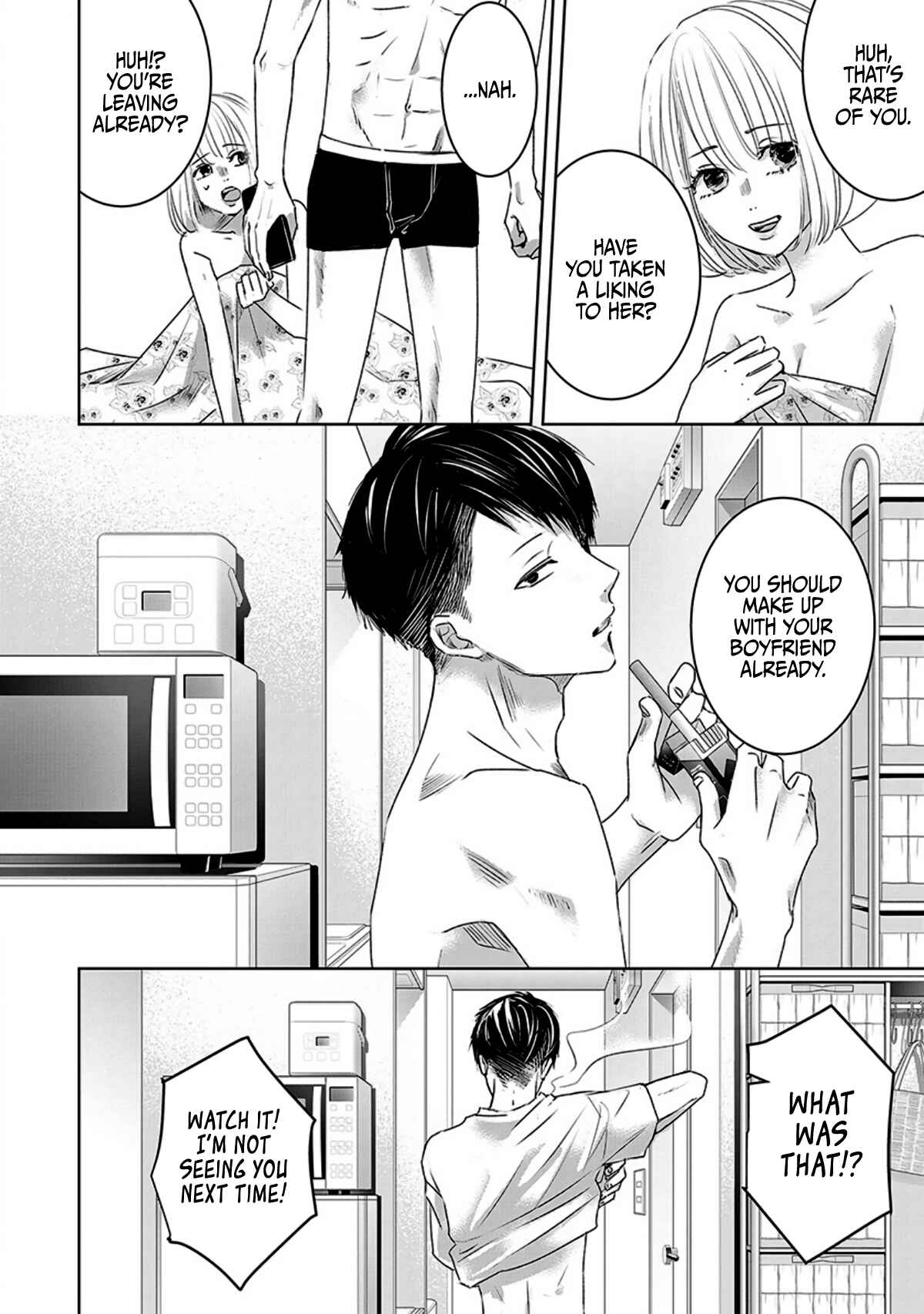 Page 2 Chapter 13 Ashita, Watashi wa Dareka no Kanojo