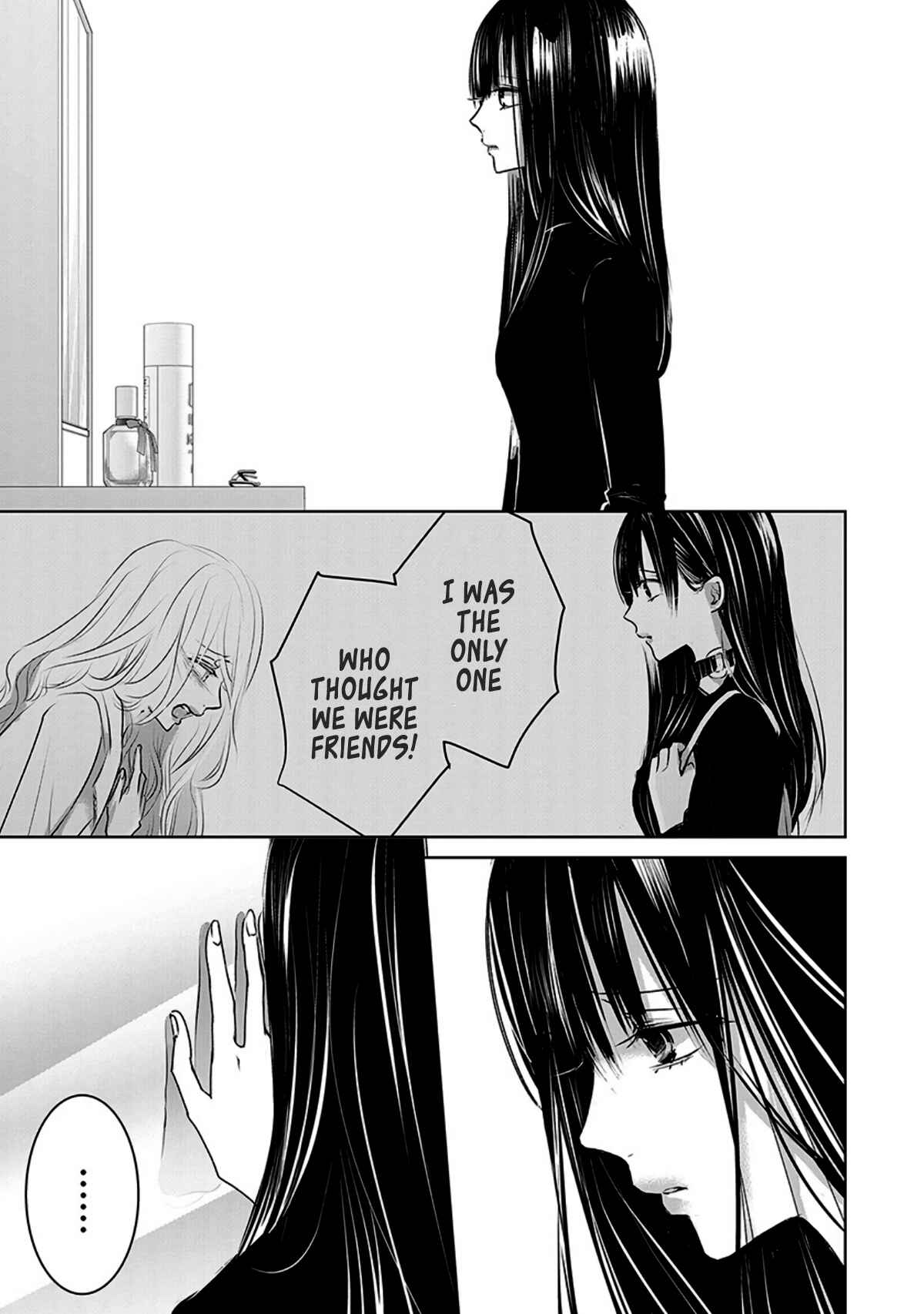 Page 9 Chapter 13 Ashita, Watashi wa Dareka no Kanojo