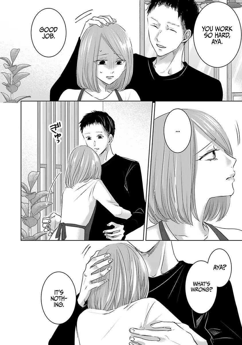 Page 18 Chapter 19 Ashita, Watashi wa Dareka no Kanojo