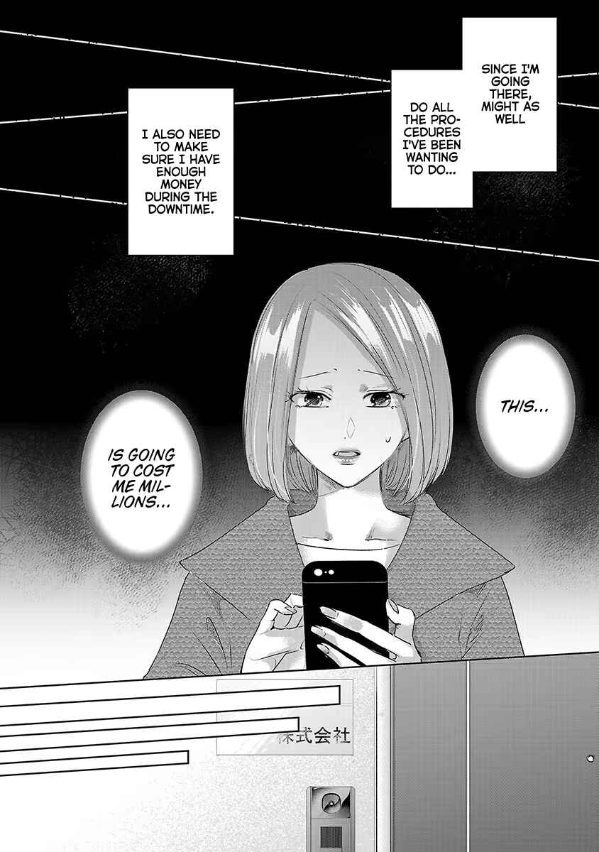 Page 22 Chapter 19 Ashita, Watashi wa Dareka no Kanojo