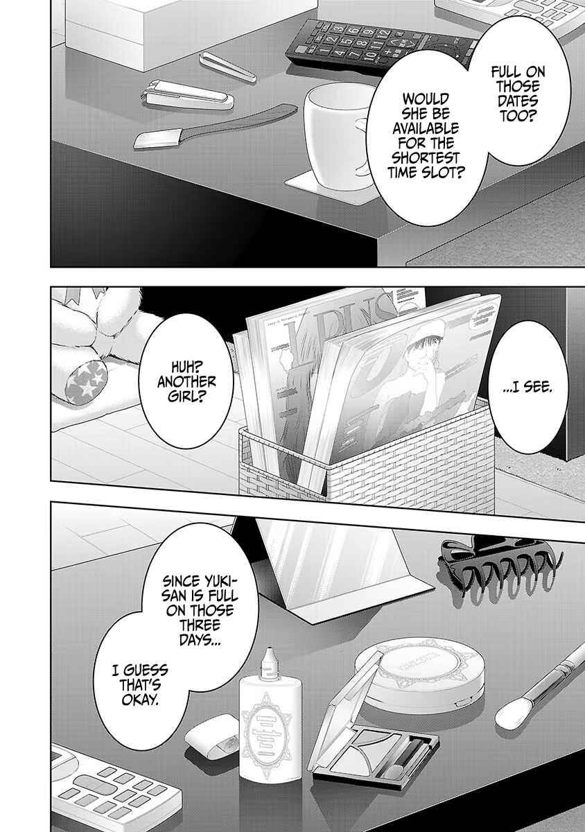 Page 26 Chapter 19 Ashita, Watashi wa Dareka no Kanojo