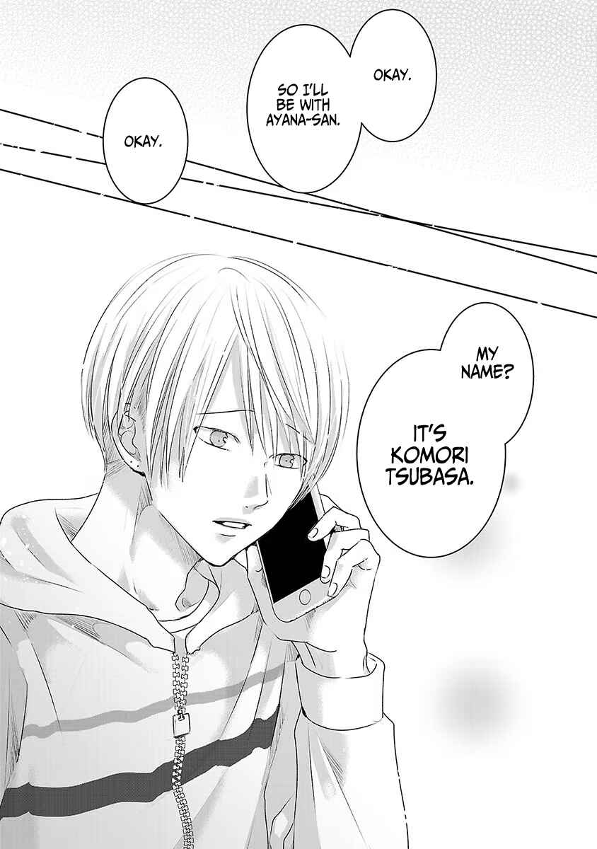 Page 27 Chapter 19 Ashita, Watashi wa Dareka no Kanojo