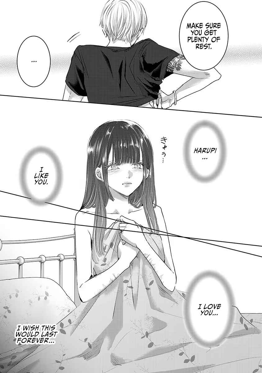 Page 12 Chapter 37 Ashita, Watashi wa Dareka no Kanojo