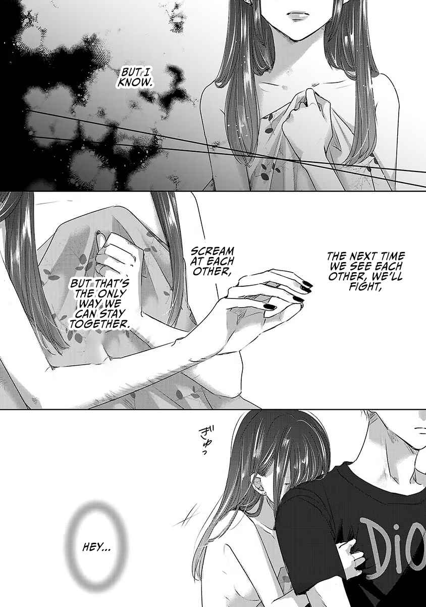 Page 13 Chapter 37 Ashita, Watashi wa Dareka no Kanojo