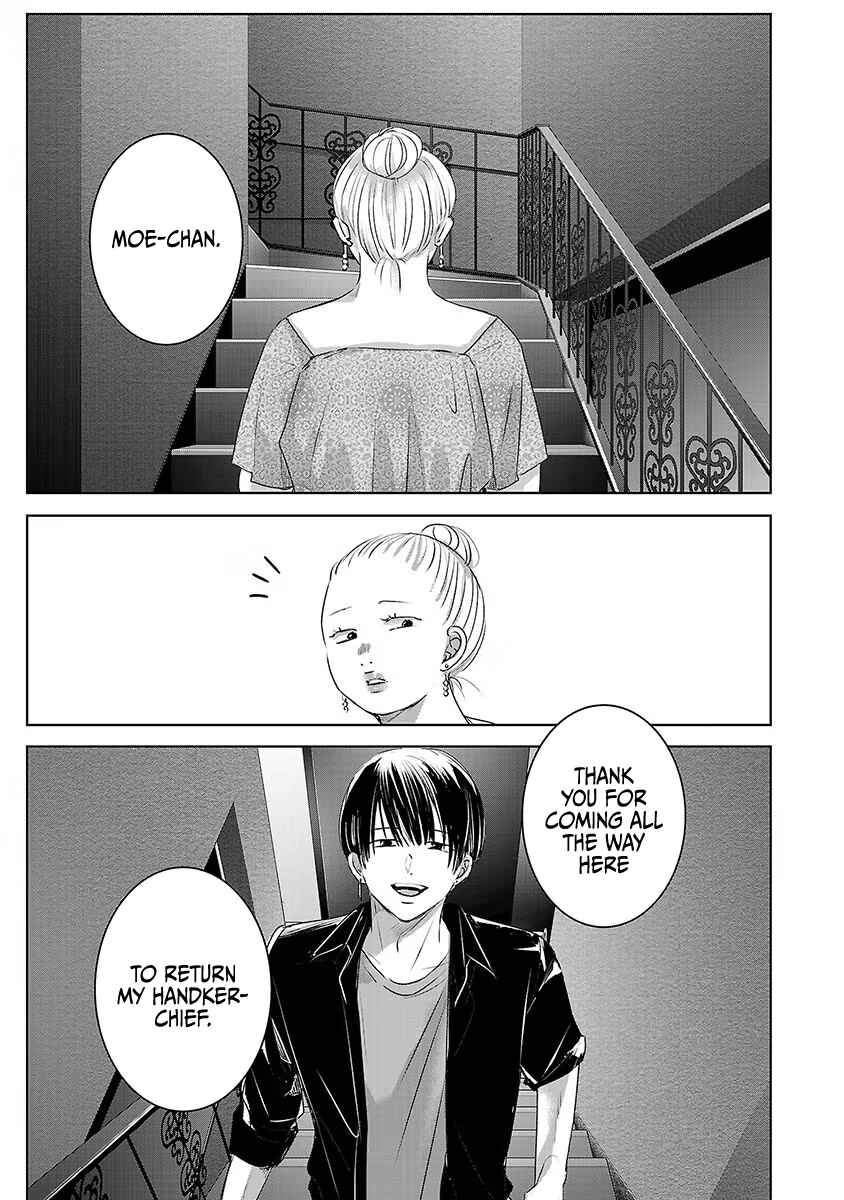 Page 16 Chapter 37 Ashita, Watashi wa Dareka no Kanojo