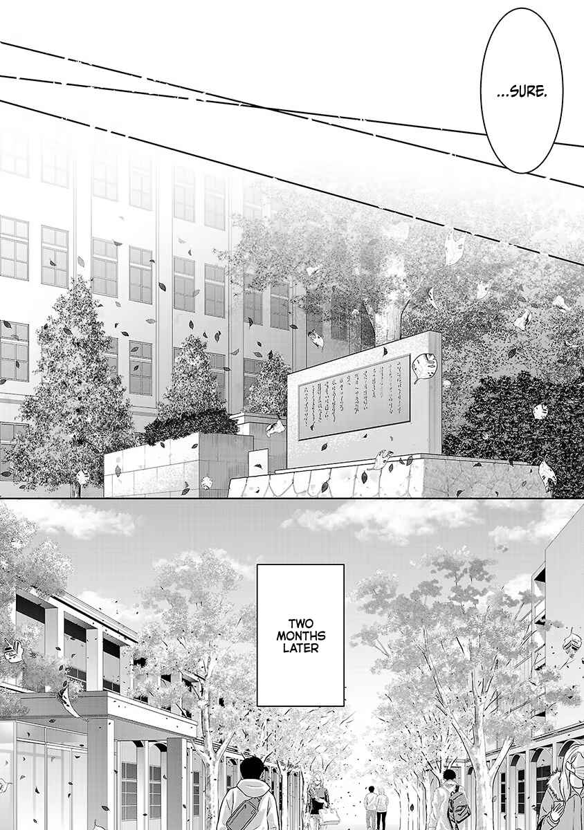 Page 19 Chapter 37 Ashita, Watashi wa Dareka no Kanojo