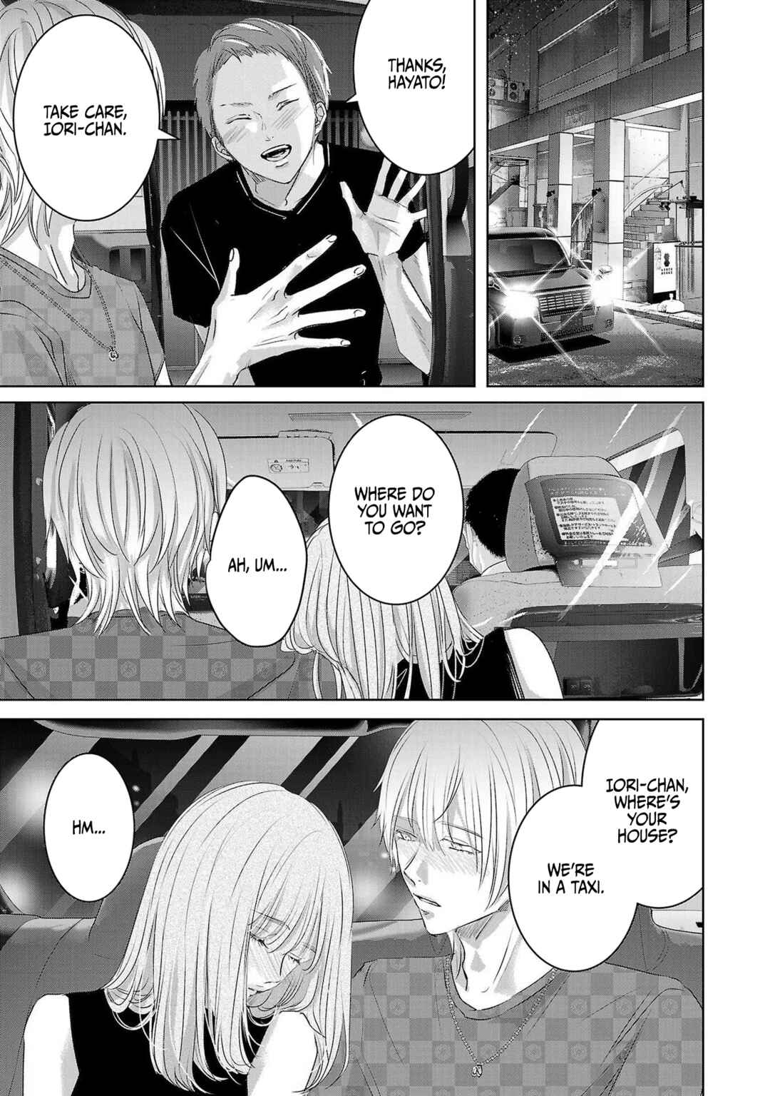 Page 12 Chapter 116 Ashita, Watashi wa Dareka no Kanojo