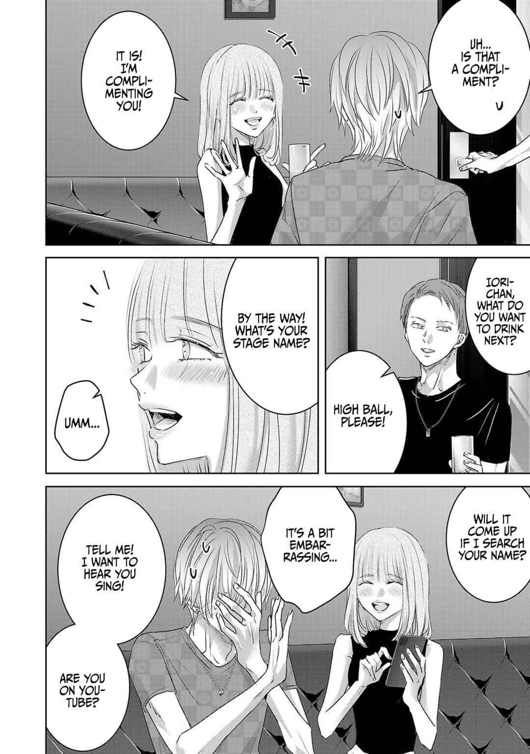 Page 3 Chapter 116 Ashita, Watashi wa Dareka no Kanojo