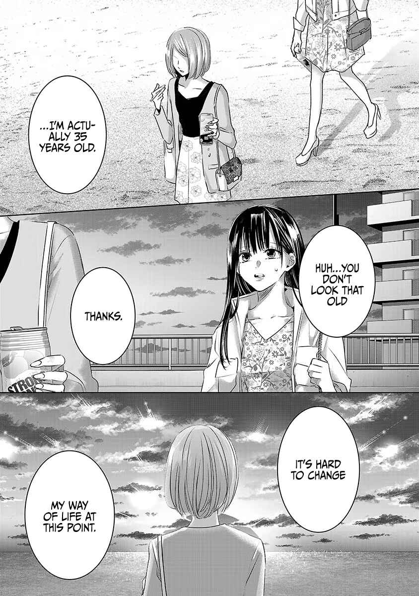 Page 10 Chapter 28 Ashita, Watashi wa Dareka no Kanojo