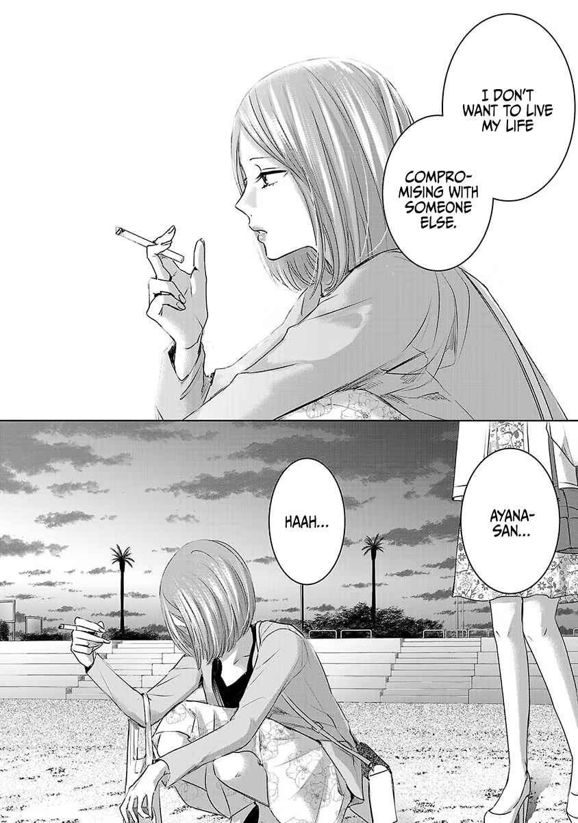 Page 13 Chapter 28 Ashita, Watashi wa Dareka no Kanojo