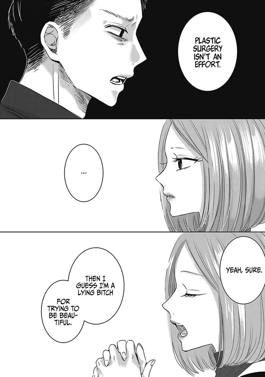 Page 25 Chapter 26 Ashita, Watashi wa Dareka no Kanojo