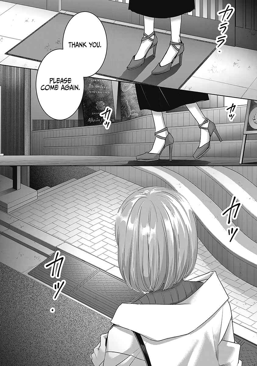 Page 31 Chapter 26 Ashita, Watashi wa Dareka no Kanojo