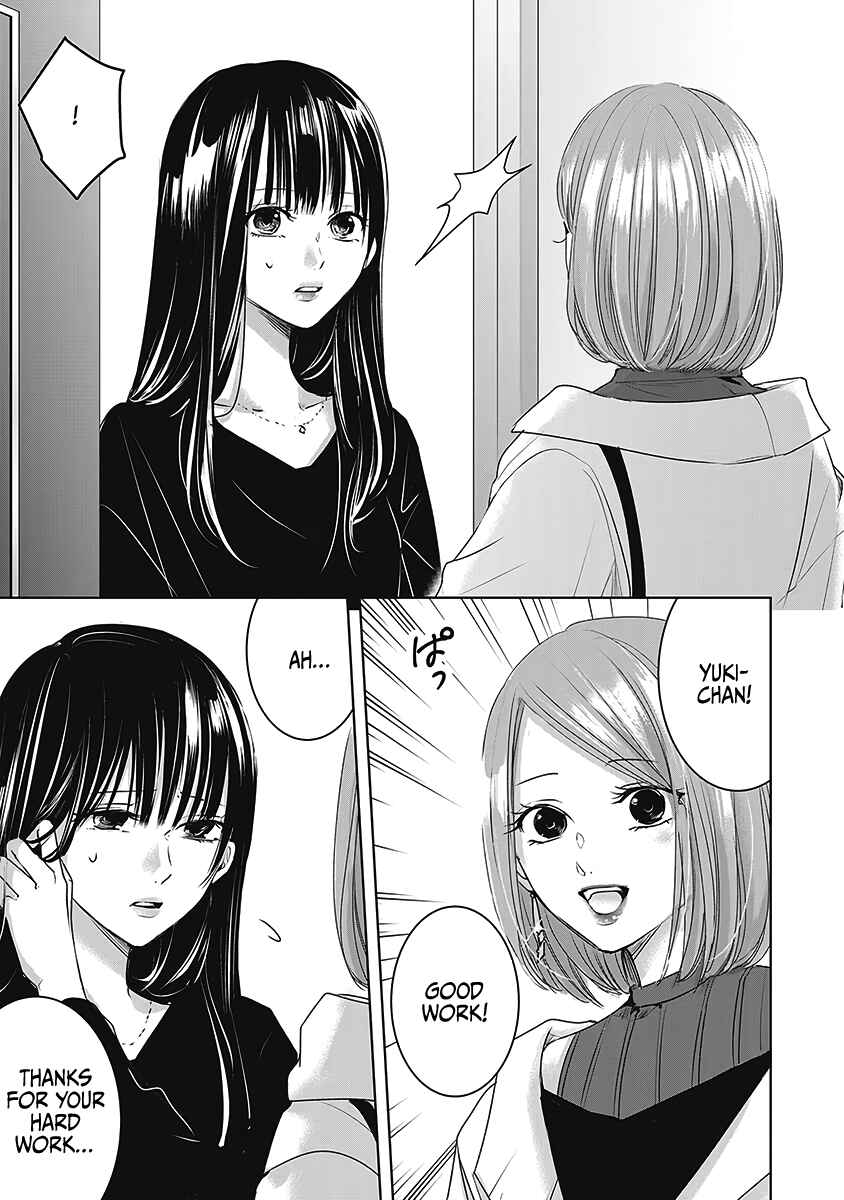 Page 4 Chapter 26 Ashita, Watashi wa Dareka no Kanojo