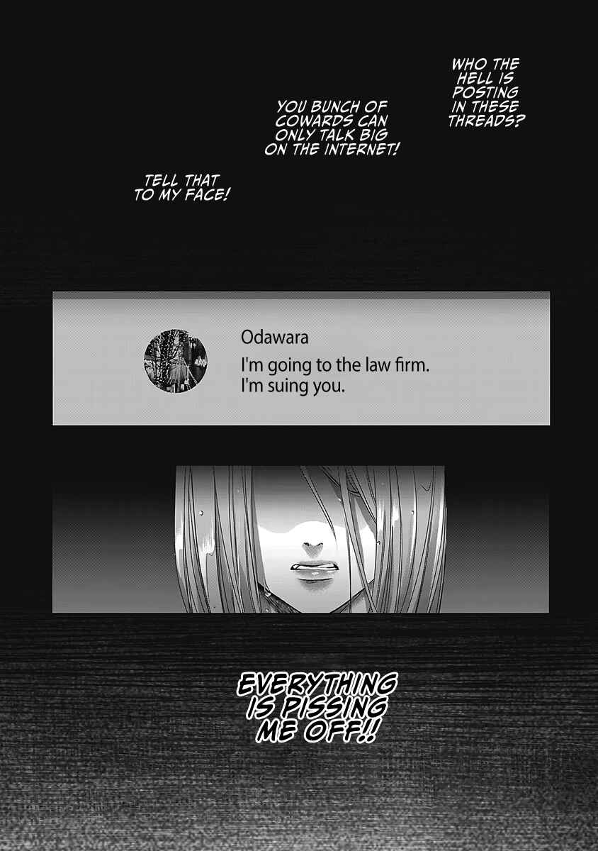Page 45 Chapter 26 Ashita, Watashi wa Dareka no Kanojo