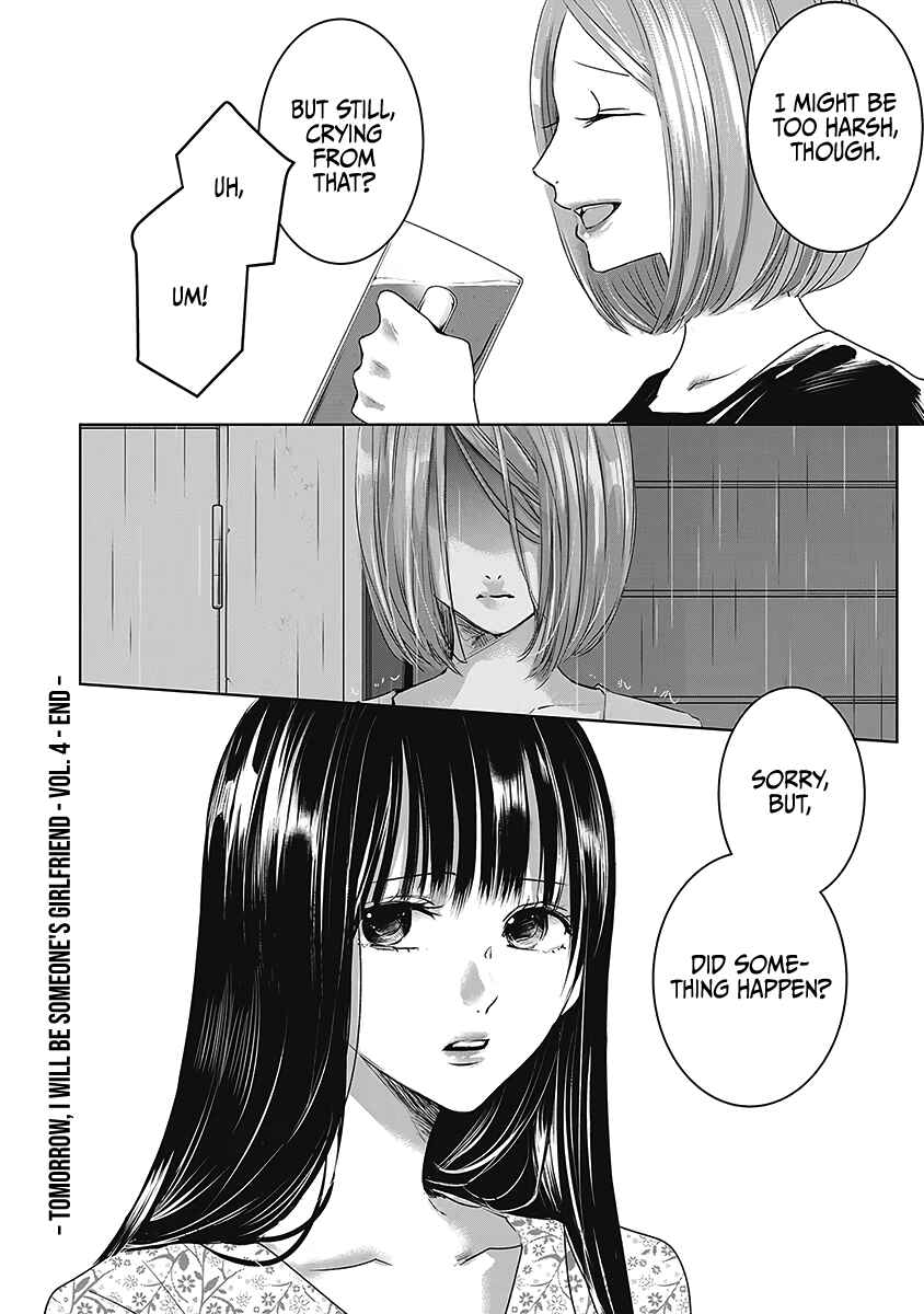 Page 53 Chapter 26 Ashita, Watashi wa Dareka no Kanojo